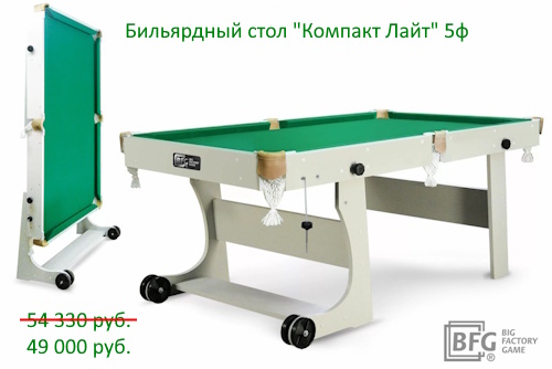 bronks-premium-12f