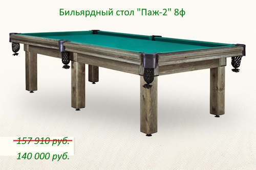 bronks-premium-12f